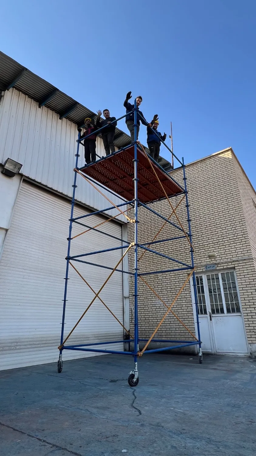 چهارپایه متحرک صنعتی شماره چهار