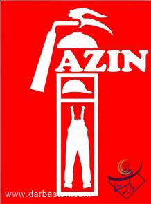 azinlebaskar