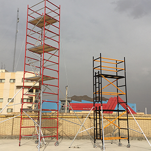 داربست آلومینیومی